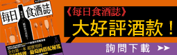 �C�魹�s�x�j�n���s�ڤU��